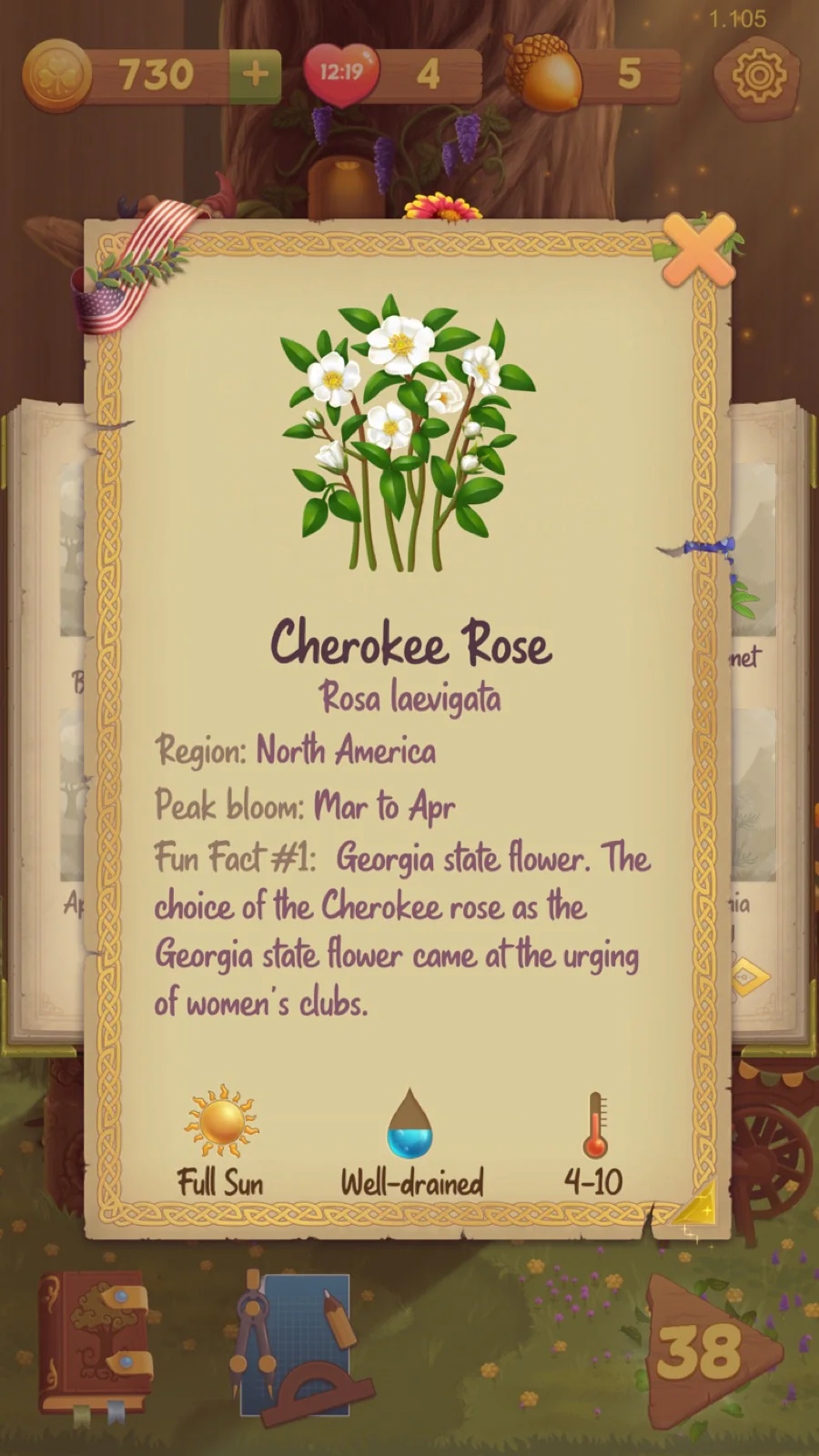 Flower Book plant facts screen